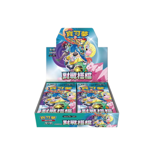 Battle Partners Booster Box WAM CARDS Battle Partners Booster Box WAM CARDS