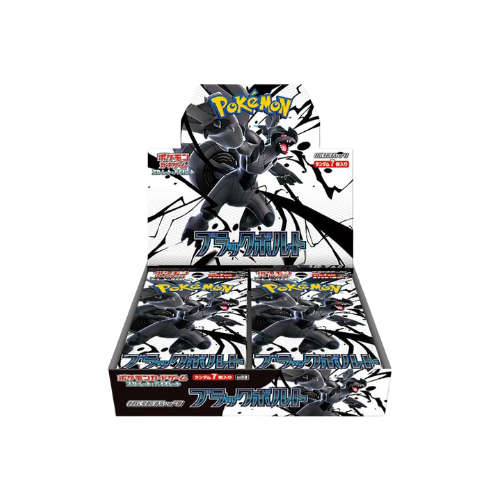 Black Bolt Booster Box