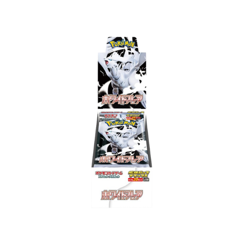 White Flare Deluxe Booster Box