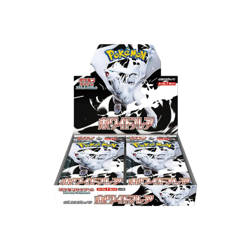 White Flare Booster Box