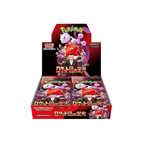 The Glory Of Team Rocket Booster Box