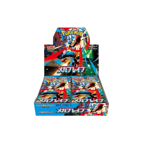 Mega Brave Booster Box