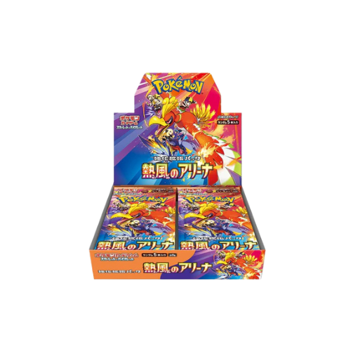 Heatwave Booster Box