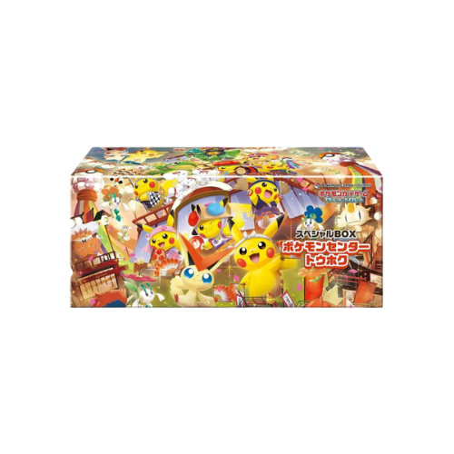 Pokémon Center Tohoku Special Box – Japan Exclusive Collector’s Set (Sealed)