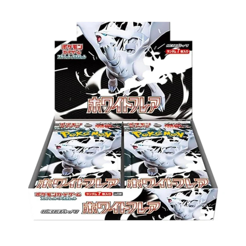 White Flare Booster Box