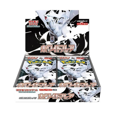 White Flare Booster Box