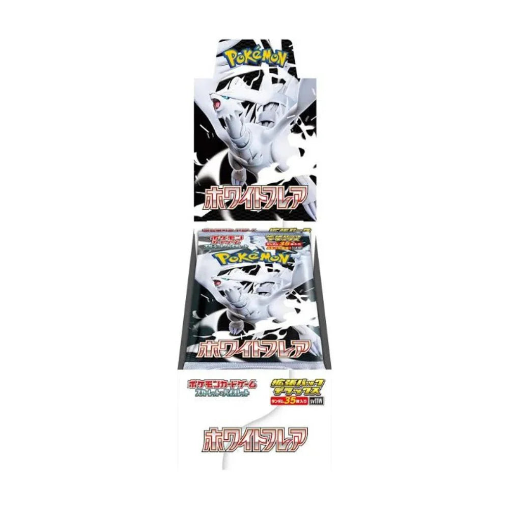 White Flare Deluxe Booster Box