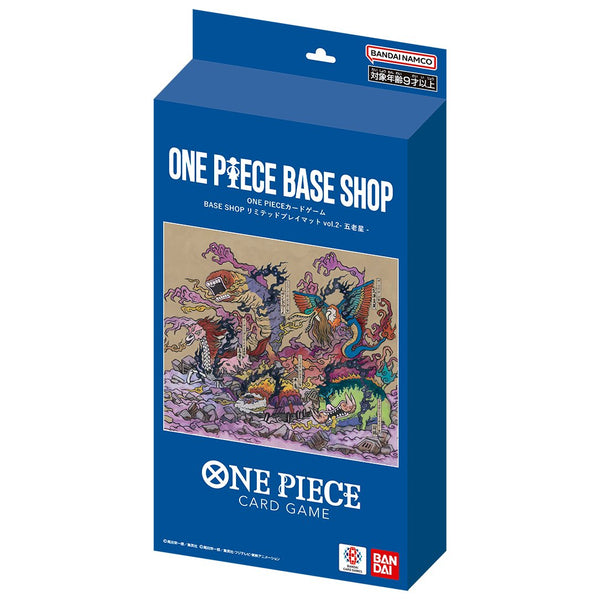 One Piece Japanese/Chinese